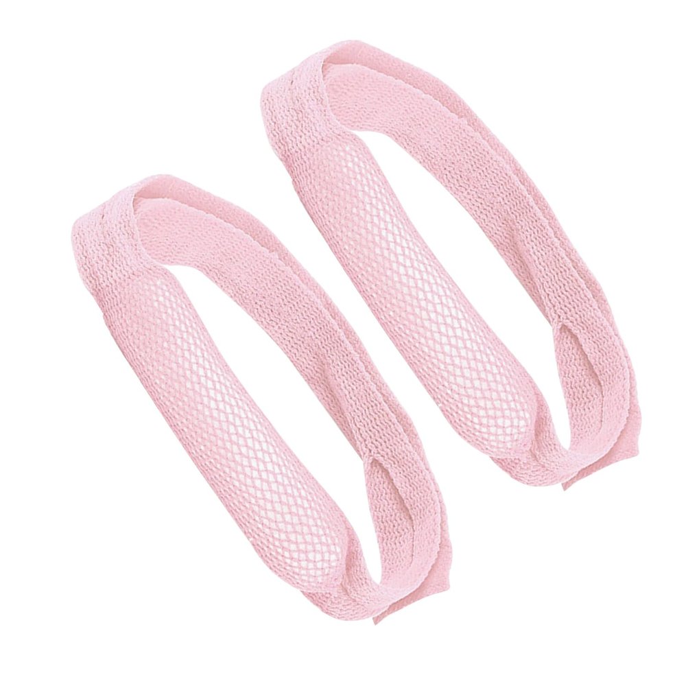PAMINGONO 2pcs Elastic Nasal Bandage for Nose Surgery Recovery Nose Cover Protector Holder Post Surgery Care Supplies for Home Use