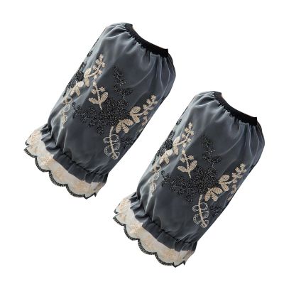 BAFOVY Lace Oversleeve, Comfortable Clothing Protection Sleeve with Exquisite Embroidery, for Kitchen Office Household and Outdoor (Black)