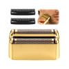 1Pack Electric Shaver Head Replacement Foil and Cutters Razor Part Bar Assembly Compatible with Babyliss Pro Foil Shaving FXFS2G and FXFS2 Shaver Replacement Foils & Cutters Heads Gold view 1