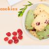 DAMAICHUHAI Cranberry Cookies, a Chinese Snack, Buttery and Crispy Handmade Pastries, Sweet and Tart, 100g*2, Total 200g/7oz. view 4