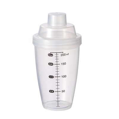 IEEDFJKK Protein Shaking Bottle Clear Drink Shaker Convenient for Protein Mixes Companion for Smoothies and Drinks Shaker Bottle Powder Screw On Lid