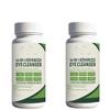 14 in 1 Advanced Eye Formula,with Lutein, Zeaxanthin,Vision & Focus Support,for Clear Vision and Long-Lasting Comfort view 1