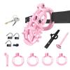 Anti Shedding Silicone Spike cage, Breathable and Comfortable A208-uk (Pink:XXL) view 1