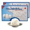 Anjoman Hajabdollah Vanilla Cotton Candy Premium Pashmak | Authentic Hand-Pulled Floss | Soft Melt-in-the-Mouth Dessert | Sweet Treat Gift Tub 350g (Pack of 2) view 1