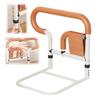 Bed Rail for Elderly and Disabled Beds, Stable and Firm for Elderly and Disabled Beds, Assistive Products with 2 Armrests and Storage Bag, Safe and Stable, Suitable for Pregnant Women, Elderly, etc view 1