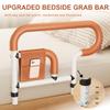 Bed Rail for Elderly and Disabled Beds, Stable and Firm for Elderly and Disabled Beds, Assistive Products with 2 Armrests and Storage Bag, Safe and Stable, Suitable for Pregnant Women, Elderly, etc view 2
