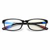 CAYLEKI Black Square Frame Reading Glasses with Blue Light Filtering - Unisex Rectangular Readers for Men & Women, Scratch Resistant Lenses, Lightweight Plastic Frames view 1