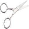 hair cutting scissors beard scissors barber scissors hair cutting beard scissors hairdresser barber view 1