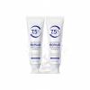 2Pcs Hydroxyapatite Toothpaste, Fluoride-Free Remineralizing for Sensitive Teeth, Gentle Mint Flavour, 240g Total, Protection & Long-Lasting Freshness, Unisex Adult Oral Care view 1