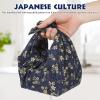 KHBUAB Japanese Type Wrapping Cloth Cotton 70X70Cm Floral Pattern Bento Box Cover for Cultural Presentation view 3
