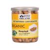 Blessfull Healing Organic Natural, Vegan Lemon Roasted Whole Cashew Nuts Crunchy Kaju 300 Gram view 1