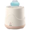 Milk Bottle Shaker Non-Slip, Rechargeable, Efficient Mixing view 1
