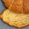 ROBERT ANDREW Keto Croissants, 2.7g Carbs 10.1g Protein 248 Kcal, High Protein & Fibre, Freshly Baked Daily, Freezer Friendly, 4x50g view 3