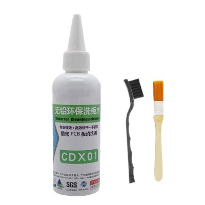Motherboard Cleaner Liquid 100ml 250ml | PCB Motherboard Cleaning Agent Mobile Phone Computer Appliance Repair Solution Adhesive Dust Removal Formula | Professional Circuit Care For Electron