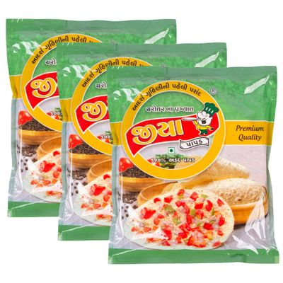 JIYA Jeera Mari Papad | 200g (Pack of 3) | 7.5 Inch | 40-45 Papads | Traditional Gujarati Style Crispy Papadum | Flavored with Cumin and Black Pepper for an Authentic Taste Goes with Snacks |