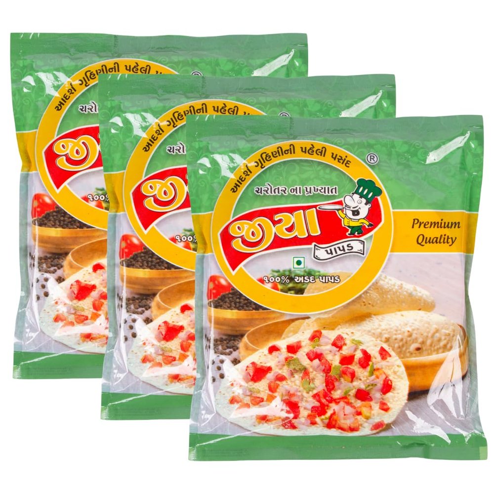 JIYA Jeera Mari Papad | 200g (Pack of 3) | 7.5 Inch | 40-45 Papads | Traditional Gujarati Style Crispy Papadum | Flavored with Cumin and Black Pepper for an Authentic Taste Goes with Snacks |