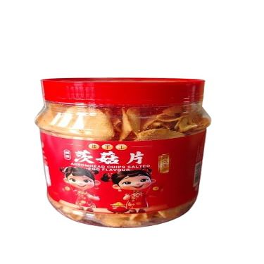 Arrowhead Chips Salted Egg Flavour Ngaku Chips, Halal, 150g per Bottle, Product of Malaysia