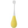 iplusmile Extra Soft Manual Toothbrush for Kids with Pp and TPR Material Safe for Children Creative Yellow Toothbrush for Toddlers Aged 2-5 Years view 1