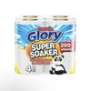 2-Ply Kitchen Towel Paper Rolls, White Embossed, Strong & Functional, 200mm x 205mm Sheets, 24 Rolls (4-Pack x 6) view 1