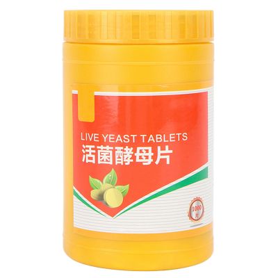 Nutritional Yeast Tablets Active B12 Biotin Supplement for Livestock Appetite Stimulation