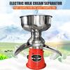 Electric Milk Cream Separator, 5L Stainless Steel Skimmer, 9500 RPM Efficient for Dairy Products, Ideal for Home and Commercial Use view 2
