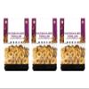 Tarallini Multigrain & Seeds, Vegan, 170g,Pack Of 3 view 1