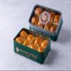 Authentic Turkish Walnut Baklava (Petite) view 2