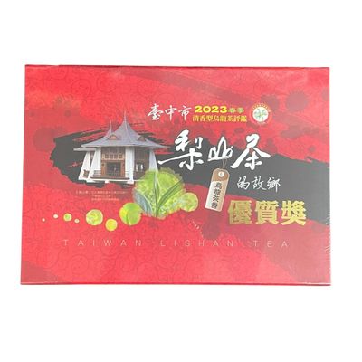 2025 Spring Taiwan Lishan Oolong Tea - Excellent Quality Award Winner-300g