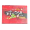 2025 Spring Taiwan Lishan Oolong Tea - Excellent Quality Award Winner-300g view 1