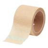 Tattoo Cover up Tape Makeup Stickers, 1x177 Inch Invisible Scar Cover up Patch, Waterproof Breathable Ultra Thin Patch for Scars, Do Not Tattoos view 1