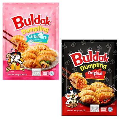 Frozen Korean Style Dumplings (Gyoza) | Protein Dumplings | Quick & Easy Meal | 700g x 2 Pack (Total 1.4kg) | Assorted Flavours (Carbonara + Original)