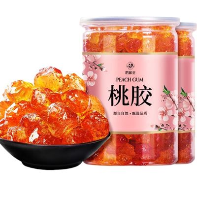 Peach Gum, Snow Swallow & Saponin Rice Kernel Combo, No Impurities, Natural Edible Nourishing Ingredients, Ready for Stewing Dessert & Drinks (250g, Peach Gum)