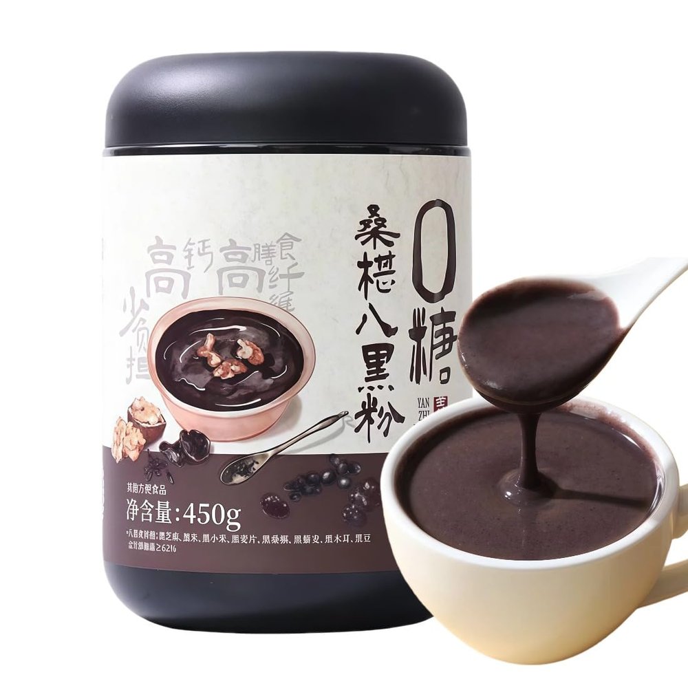 450g Black Mulberry Walnut Black Bean Black Sesame Black Rice Powder, 5-in-1 Natural Superfood Breakfast Powder, Nutrient-Dense Instant Meal for Energy & Hair Health, Sugar-Free Gluten-Free