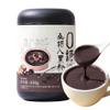 450g Black Mulberry Walnut Black Bean Black Sesame Black Rice Powder, 5-in-1 Natural Superfood Breakfast Powder, Nutrient-Dense Instant Meal for Energy & Hair Health, Sugar-Free Gluten-Free view 1
