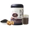 450g Black Mulberry Walnut Black Bean Black Sesame Black Rice Powder, 5-in-1 Natural Superfood Breakfast Powder, Nutrient-Dense Instant Meal for Energy & Hair Health, Sugar-Free Gluten-Free view 2