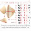 Kreeqe Lightweight Grass Seed Breast Prostheses Comfortable After Surgery Breathable Sweat Absorbing Thickened, Left-extended, M view 3
