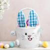 Cuddly basket, plush storage bag - for treats, for sweets, toys, picnics, home, party, celebration, festive occasions view 3