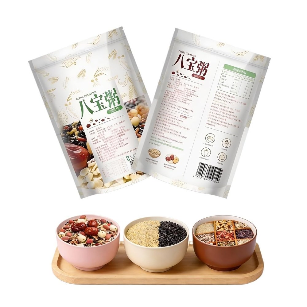 3 Pack 500g Eight Treasures Porridge Mix, Assorted Whole Grains & Beans For Congee, Easy Cook Breakfast, Vacuum Sealed Freshness