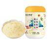 Bird's Nest Tremella Soybean Milk Powder Pure Brewing Instant Nutritious Breakfast 500g view 1