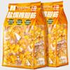 Jgfwat Salt-Baked Chicken Cartilage (Foot Tendon) | Crispy & Chewy Protein Snack | Traditional Chinese Flavour, Savory & Aromatic | 100g Pack,Two packs view 1