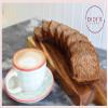 DidiCakes Vegan Banana Bread Loaf (1 x 400g) | Freshly Baked Dairy-Free & Eggless Artisan Cake | Plant-Based Afternoon Tea Sweet Treat view 4