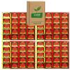 Assorted Marmalade Portions 20g Mini Servings Compatible with Robertsons By Luxe Bitez (Pack of 80) view 1
