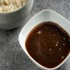 Brown Sauce Sachets, 9g, 50 Sachets, Suitable for Vegetarians view 4
