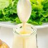 Salad Cream Sachets, 9g, 100 Sachets, Suitable for Vegetarians view 3