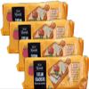 Vellomart Rivercote Cream Crackers 300g x 4 Crunchy, Light & Delicious Snack Biscuits view 1