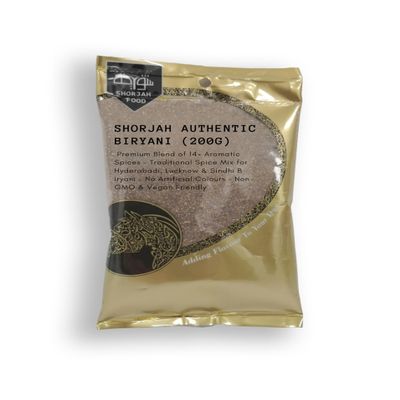 Shorjah Authentic Biryani Masala (200g) Premium Blend of 14+ Aromatic Spices Traditional Spice Mix for Hyderabadi, Lucknowi & Sindhi Biryani No Artificial Colors Non-GMO & Vegan Friendly
