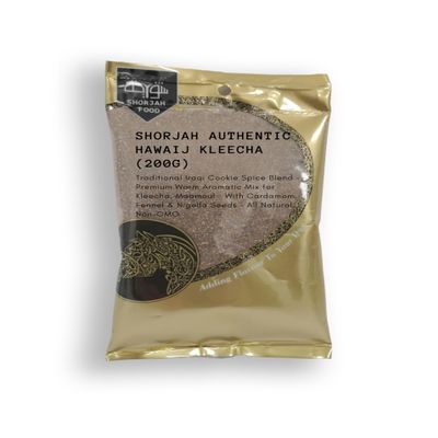 Shorjah Authentic Hawaij Kleecha (200g) Traditional Iraqi Cookie Spice Blend Premium Warm Aromatic Mix for Kleecha, Maamoul With Cardamom, Fennel & Nigella Seeds All Natural, Non-GMO