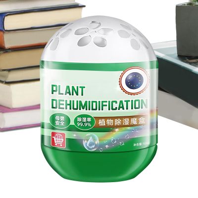 Moisture Absorber for Wardrobes, with Plant Extracts to Eliminate Moisture Absorbent for Rooms, for Use in Home, Cabinet, Kitchen, Bathroom, Basement, Garage and Car
