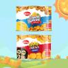 Munchee Savory Biscuits Tin Mix Pack Cheese Button & Snack Cracker - Assorted Crunchy Snacks for Tea Time, Parties & Sharing - (4 Tins from each - Total 8) view 1