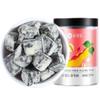 Adzuki Bean Coix Poria Cake, 250g Natural Herbal Pastry, Gluten-Free & Sugar-Free, Traditional Chinese Health Snack
